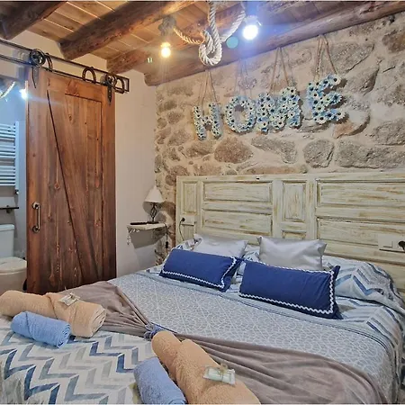 乡村民宿 La Cantina Paredes