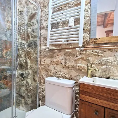 乡村民宿 La Cantina Paredes *