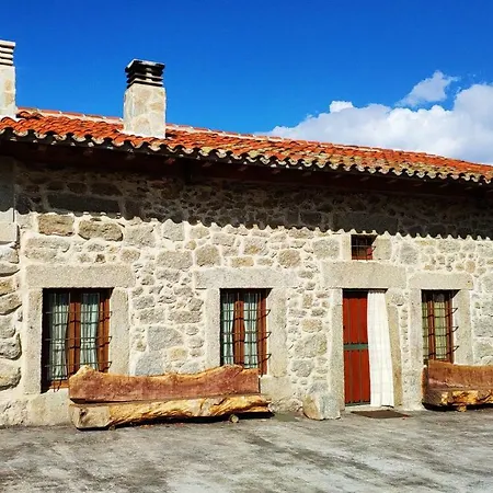 乡村民宿 La Cantina Paredes *